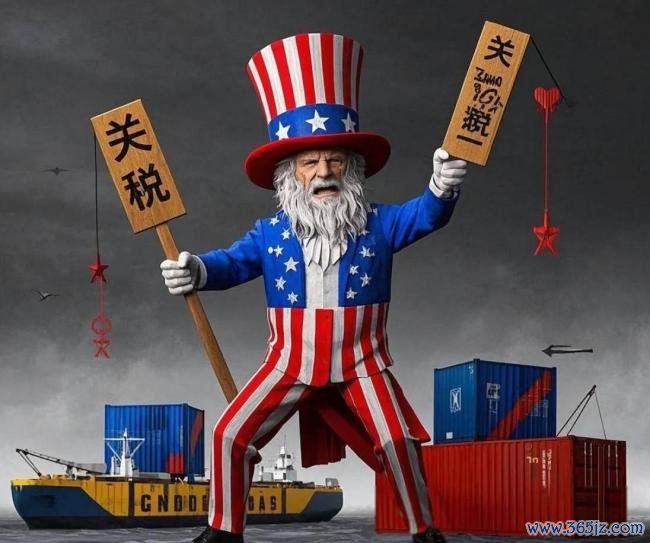 美新一轮关税落地为何各方反应冷淡 缺乏证据引发质疑