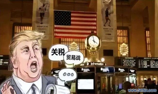 美新一轮关税落地为何各方反应冷淡