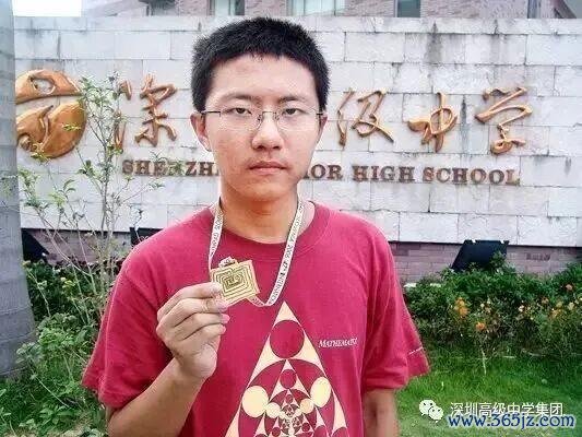 高中为留下邓煜专门开了一个35人班
