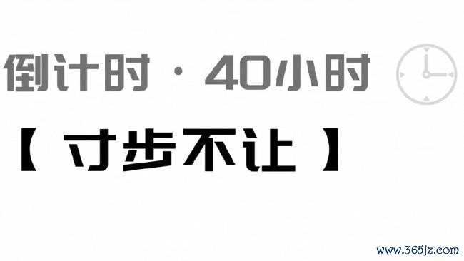 南昌起义重要运筹地藏在武汉小巷 生死抉择铸就革命火种