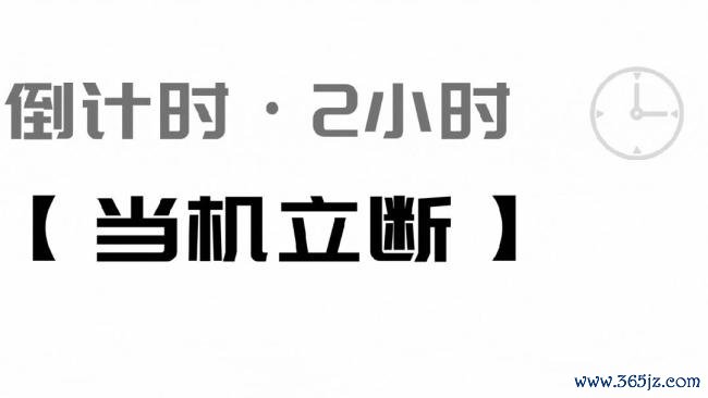 南昌起义重要运筹地藏在武汉小巷 生死抉择铸就革命火种